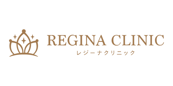 REGINA CLINIC